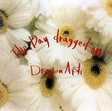 Ｄｒａｇｏｎ Ａｓｈ／ＴＨＥＤＡＹＤＲＡＧＧＥＤ