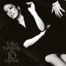 ケース無::Toko Furuuchi with 10 legends 通常盤 レンタル落ち 中古 CD