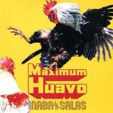 ケース無::【ご奉仕価格】Maximum Huavo 通常盤 レンタル落ち 中古 CD