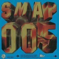ケース無::【ご奉仕価格】SMAP005 レンタル落ち 中古 CD