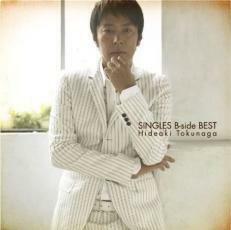 ケース無::【ご奉仕価格】SINGLES B-side BEST 2CD レンタル落ち 中古 CD