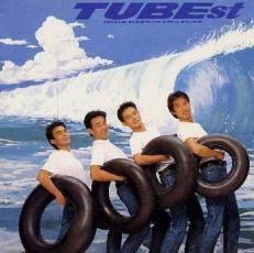 ケース無::TUBEst レンタル落ち 中古 CD