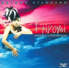 ケース無::Beyond Standard ビヨンド・スタンダード 輸入盤 レンタル落ち 中古 CD