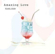 ケース無::Amazing Love 通常盤 レンタル落ち 中古 CD