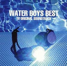 ケース無::【ご奉仕価格】WATER BOYS BEST V ORIGINAL SOUNDTRACK ウォーターボーイズ サウンドトラック レンタル落ち 中古 CD