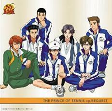 ケース無::【ご奉仕価格】THE PRINCE OF TENNIS op.REQUEST 初回生産完全限定盤 レンタル落ち 中古 CD