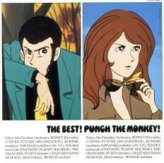 ケース無::【ご奉仕価格】THE BEST! PUNCH THE MONKEY ルパン三世 レンタル落ち 中古 CD