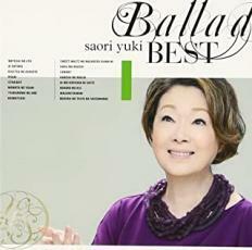 ケース無::【ご奉仕価格】Ballad Best バラッド ベスト レンタル落ち 中古 CD