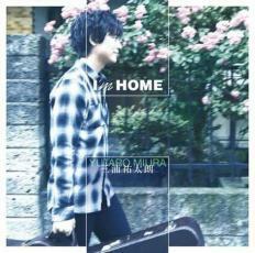 ケース無::【ご奉仕価格】I’m HOME レンタル落ち 中古 CD