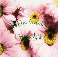 ケース無::【ご奉仕価格】Public Garden レンタル落ち 中古 CD