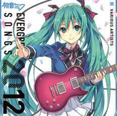 ケース無::アニメ系CD 初音ミク / EVER GREEN SONGS 2012 TSUTAYAレンタル限定盤 レンタル落ち 中古 CD