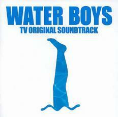 ケース無::【ご奉仕価格】フジテレビ系ドラマ WATER BOYS TV オリジナル サウンドトラック レンタル落ち 中古 CD