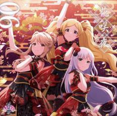 ケース無::【ご奉仕価格】THE IDOLM@STER MILLION THE@TER WAVE 06 花咲夜 レンタル落ち 中古 CD