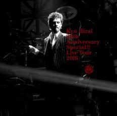 ケース無::【ご奉仕価格】Ken Hirai 20th Anniversary Special !! Live Tour 2016 レンタル限定盤 2CD レンタル落ち 中古 CD