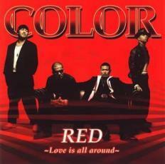 ケース無::【ご奉仕価格】RED Love is all around レンタル落ち 中古 CD