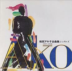 ケース無::【ご奉仕価格】全曲集 シングルズ 1993～1968 レンタル落ち 中古 CD