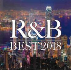 ケース無::【ご奉仕価格】R＆B BEST 2018 平成を代表する洋楽バラード20選 レンタル落ち 中古 CD