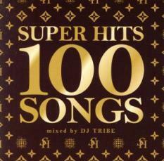ケース無::SUPER HITS 100 SONGS 2CD レンタル落ち 中古 CD