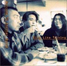 ケース無::Welcome To Another World レンタル落ち 中古 CD