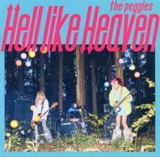 ケース無::【ご奉仕価格】Hell like Heaven 通常盤 レンタル落ち 中古 CD