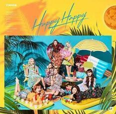 ケース無::HAPPY HAPPY 通常盤 レンタル落ち 中古 CD