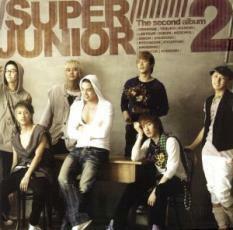 ケース無::【ご奉仕価格】Don’t Don Super Junior Vol. 2 Repackage 輸入盤 CD+DVD レンタル落ち 中古 CD