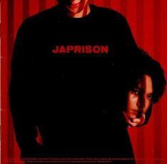 ケース無::【ご奉仕価格】JAPRISON レンタル落ち 中古 CD