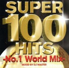 ケース無::【ご奉仕価格】SUPER 100 HITS No.1 World Mix 2CD レンタル落ち 中古 CD