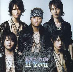 ケース無::【ご奉仕価格】cartoon KAT-TUN II You 初回限定盤 2CD レンタル落ち 中古 CD