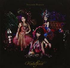 ケース無::Seventh Heaven 通常盤 レンタル落ち 中古 CD