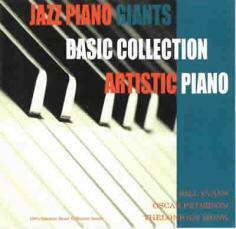 ケース無::ジャズ・ピアノ・ジャイアンツ・ベーシック・コレクション アーティスティック・ピアノ レンタル落ち 中古 CD
