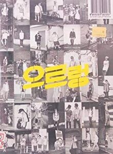 ケース無::【ご奉仕価格】XOXO EXO 1集 Repackage GROWL Kiss Ver. リパッケージ 輸入盤 レンタル落ち 中古 CD