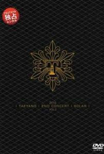 ケース無::bs::2010 TAEYANG 2ND CONCERT SOLAR 2【字幕】 レンタル落ち 中古 DVD