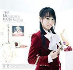 ケース無::THE MUSEUM II CD+DVD レンタル落ち 中古 CD