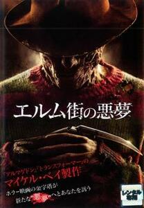 ケース無::bs::エルム街の悪夢 2010 レンタル落ち 中古 DVD