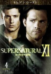 ケース無::ts::SUPERNATURAL スーパーナチュラル XI イレブン シーズン 11 Vol.4(第7話、第8話) レンタル落ち 中古 DVD