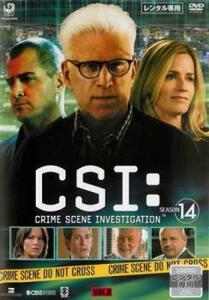 ケース無::ts::CSI:科学捜査班 SEASON 14 vol.8(第20話 ～第22話 最終) レンタル落ち 中古 DVD