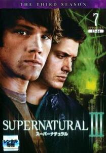 ケース無::ts::SUPERNATURAL スーパーナチュラル サード シーズン3 vol.7(第13話、第14話) レンタル落ち 中古 DVD