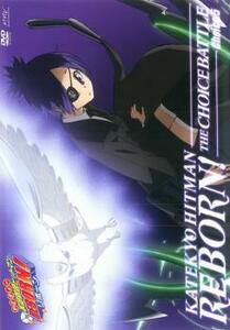 家庭教師 ヒットマン REBORN! 未来チョイス編 5(第170話～第173話) レンタル落ち 中古 DVD