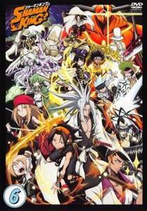 【ご奉仕価格】bs::SHAMAN KING シャーマンキング 6(第21話～第24話) レンタル落ち 中古 DVD