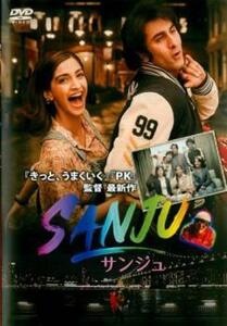 SANJU サンジュ 【字幕】 DVD