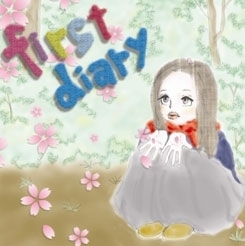 ケース無::first diary 2CD レンタル落ち 中古 CD