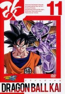 ケース無::ts::ドラゴンボール改 11(第31話～第33話) レンタル落ち 中古 DVD