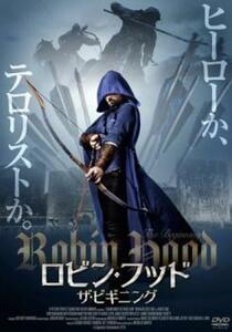 ケース無::ts::ロビン・フッド ザ・ビギニング レンタル落ち 中古 DVD