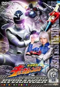 [... price ] super Squadron Series cosmos Squadron kyuu Ranger 6( no. 21 story ~ no. 24 story ) rental used DVD