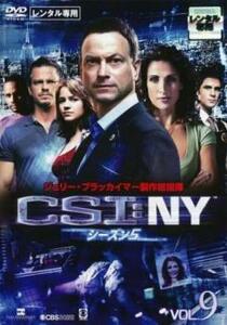 ケース無::【ご奉仕価格】CSI:NY シーズン5 Vol.9(第24話、第25話 最終) レンタル落ち 中古 DVD