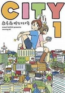 ts::CITY(9冊セット)第 1～9 巻 レンタル落ち セット 中古 コミック Comic