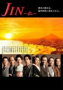 【ご奉仕価格】JIN 仁 三(第4話～第5話) レンタル落ち 中古 DVD