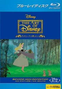 [... цена ] Disney * искусство выставка. все Blue-ray диск прокат б/у Blue-ray 