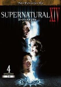 ケース無::bs::SUPERNATURAL スーパーナチュラル XIV フォーティーン シーズン14 Vol.4(第7話、第8話) レンタル落ち 中古 DVD